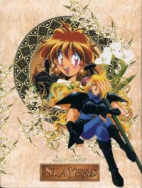 BUY NEW slayers - 161476 Premium Anime Print Poster